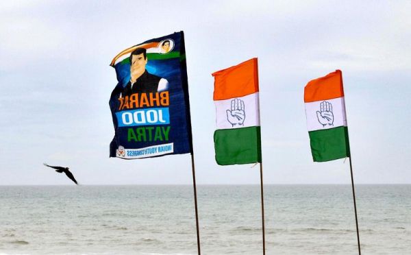 गोवा: भाजपा से भारत बिना सिद्धांत, चरित्र और नैतिकता के!