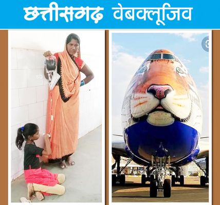 क्या विसंगतियां देखने मिल रही हैं !