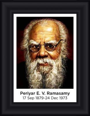 आज पेरियार का जन्मदिन : पेरियार से हम क्या सीखें?