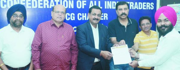 कैट प्रदेश युवा टीम का गठन