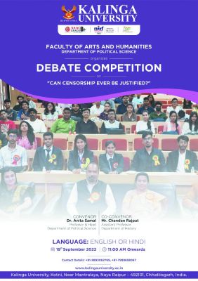 कलिंगा वाद-विवाद में झलका उत्साह, बीएजेएमसी पंचम की हुनेश्वरी प्रथम