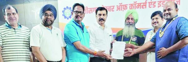 ट्रांसपोर्ट चेम्बर का गठन