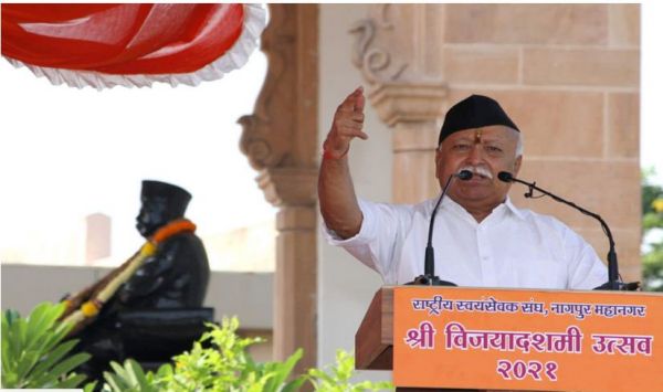 मोहन भागवत की नई पहल