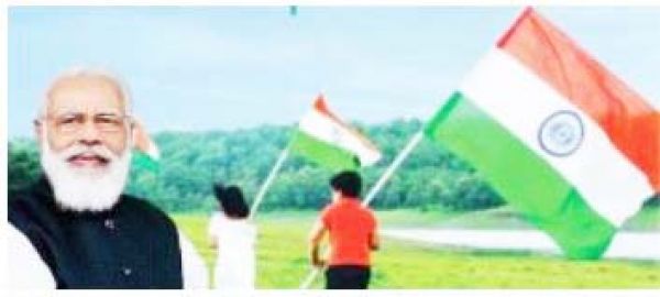 हर घर तिरंगा ने दिये कई संदेश