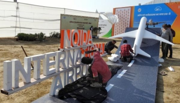 जेवर एयरपोर्ट यूपी के ताज में नगीना