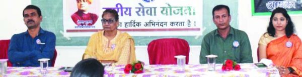 अग्रसेन महाविद्यालय में राष्ट्रीय सेवा योजना