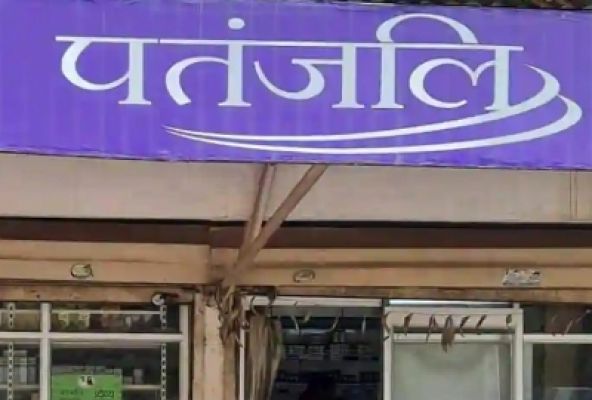 पतंजलि की फर्जी वेबसाइट बनाकर डायबिटिक मरीज से की 4 लाख से ज्यादा की ठगी