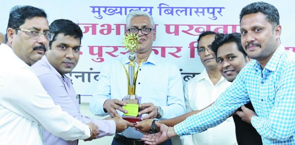 एसईसीएल में हिन्दी पखवाड़ा का समापन