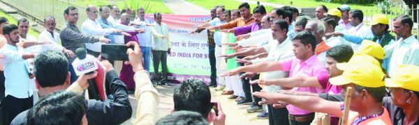  सांची में एनएमडीसी का स्वच्छता के लिए एकजुट भारत कार्यक्रम