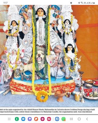 ‘छत्तीसगढ़’ का संपादकीय :  गांधी की एक और बार हत्या अनायास नहीं, और महज इनके हाथों भी नहीं...