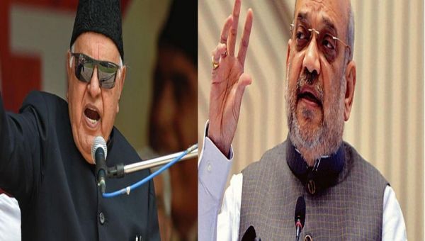 अमित शाह और फारुक अब्दुल्ला