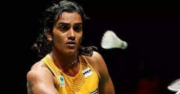 सिंधू को दिसंबर में विश्व टूर फाइनल तक फिट होने की उम्मीद