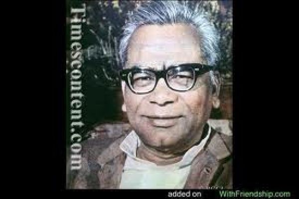 राममनोहर लोहिया