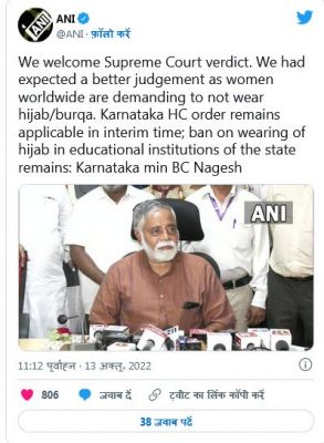 सपा सांसद शफ़ीकुर्रहमान का विवादित बयान- लड़कियां बेपर्दा घूमेंगी तो बढ़ेगी आवारगी