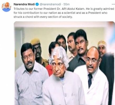 पूर्व राष्ट्रपति डॉ. एपीजे अब्दुल कलाम की जयंती पर पीएम मोदी ने दी श्रद्धांजलि