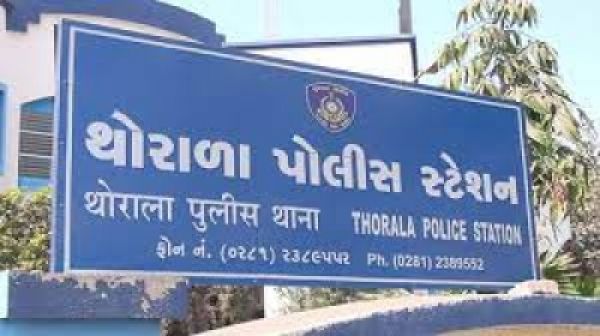 राजकोट से नाबालिग भतीजे को अगवा करने वाली महिला पर केस दर्ज