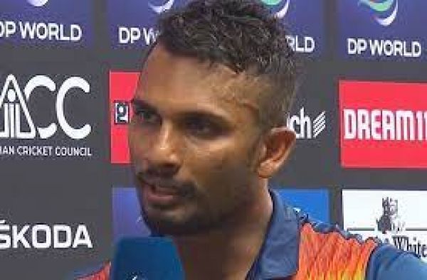 एशिया कप बीती बात, अब टी20 विश्व कप सुपर 12 पर नजरें : शनाका