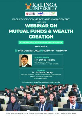 म्यूचुअल फंड्स और वेल्थ क्रिएशन पर कलिंगा विश्वविद्यालय में अतिथि सत्र