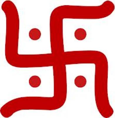  स्वास्तिक