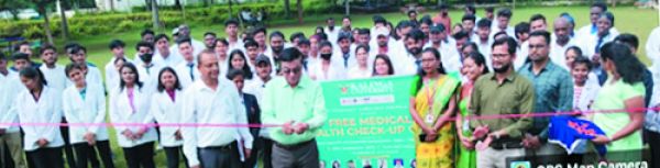 कलिंगा में विश्व फार्मेसी दिवस पर नि:शुल्क चिकित्सा शिविर