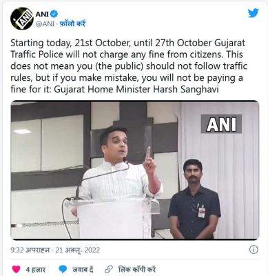 ‘छत्तीसगढ़’ का संपादकीय : वोटरों को लुभाना और साम्प्रदायिक ध्रुवीकरण दोनों काम साथ-साथ!