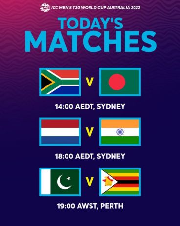 टी-20 वर्ल्ड कप में आज होंगे तीन मुक़ाबले