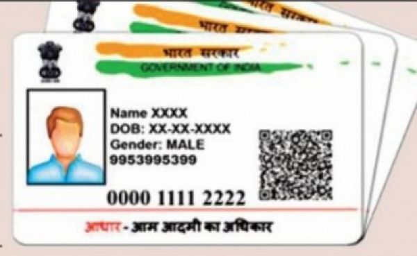 फर्जी आधार कार्ड के साथ दो विदेशी महिलाएं गिरफ्तार