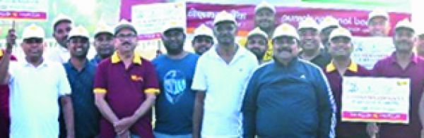 पीएनबी फिट इंडिया फ्रीडम रन 3.0