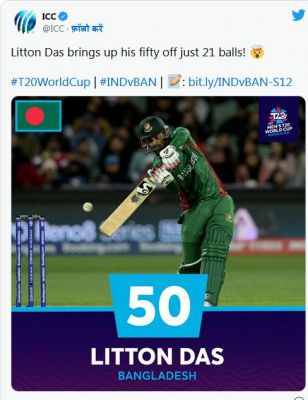टी20 वर्ल्ड कपः लिटन दास का 21 गेंदों पर अर्धशतक, बांग्लादेश के 66 रन पूरे, एडिलेड में बारिश शुरू