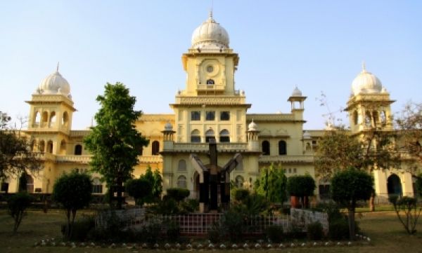 लखनऊ विश्वविद्यालय से अलग हुए आयुर्वेद व यूनानी कॉलेज