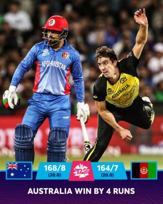 टी20 विश्व कप के सेमीफाइनल में जगह बनाने वाली पहली टीम बनी न्यूजीलैंड