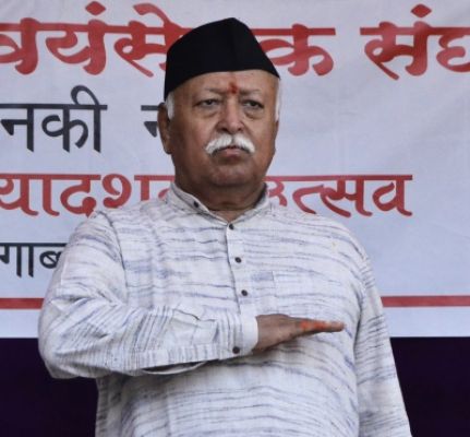 बक्सर में सनातन संस्कृति समागम में होगा संतों का जमावड़ा, आरएसएस प्रमुख भी पहुंचेंगे