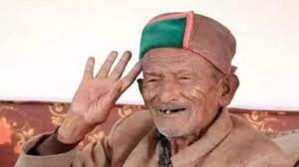 भारत के पहले मतदाता श्याम सरन नेगी का हिमाचल प्रदेश में निधन