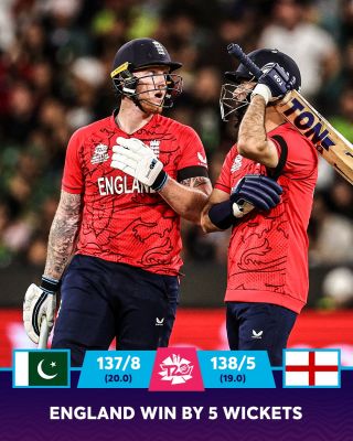 इंग्लैंड दूसरी बार बना टी20 विश्व कप चैम्पियन