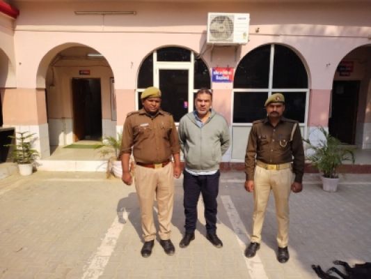 यमुना प्राधिकरण की फर्जी साइट बनाकर ठगी करने वाला गिरफ्तार