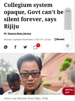 ‘छत्तीसगढ़’ का संपादकीय :   अपना वर्तमान और भविष्य तय करने वाले जजों से पूरी  तरह अनजान भारतीय जनता