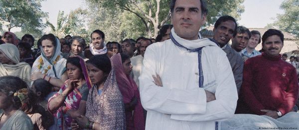 राजीव गांधी हत्याकांड के दोषियों की रिहाई का विरोध