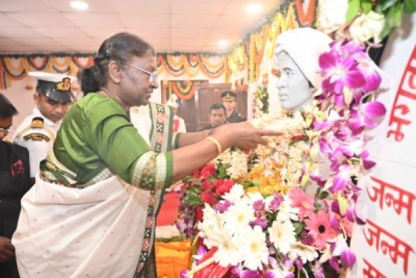 राष्ट्रपति ने बिरसा मुंडा की धरती को किया नमन, कहा- यह मेरे लिए तीर्थ यात्रा है