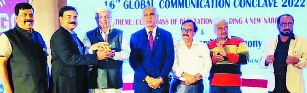 एनएमडीसी को मिला पीआरसीआई उत्कृष्टता पुरस्कार