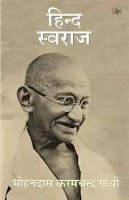 कनक तिवारी लिखते हैं- हिन्दू-मुसलमान के लिए