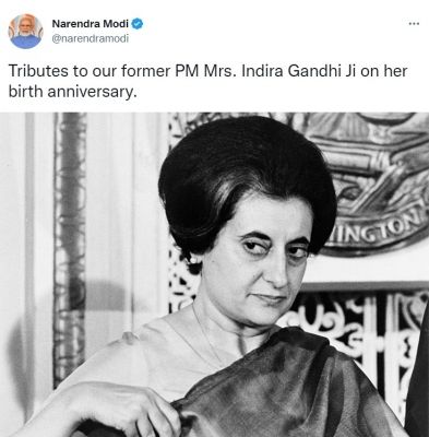 प्रधानमंत्री मोदी ने जंयती पर पूर्व पीएम इंदिरा गांधी को दी श्रद्धांजलि