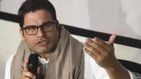 नीतीश कुमार युवाओं को दस लाख नौकरी देने के वादे से अगर मुकरे तो करूंगा उनका घेराव: प्रशांत किशोर