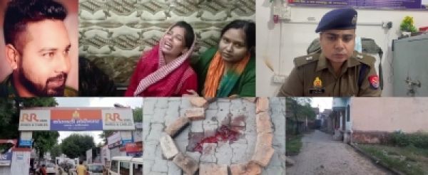गाजियाबाद में जन्मदिन की पार्टी मना रहे युवक की ताबड़तोड़ गोली मारकर हत्या