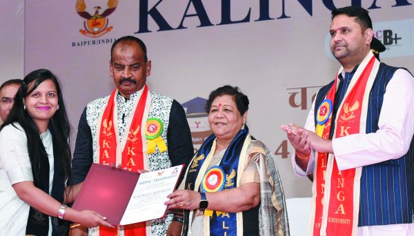 कलिंगा विश्वविद्यालय के दीक्षांत समारोह में राज्यपाल