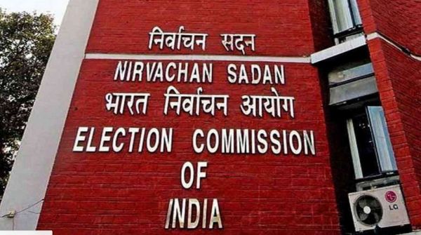 चुनाव-आयुक्त का चुनाव कैसे हो?