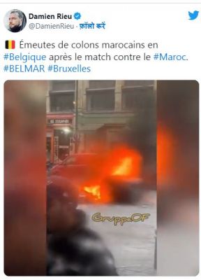 फ़ीफ़ा वर्ल्ड कप में मोरक्को की जीत के बाद बेल्जियम, नीदरलैंड्स में दंगे
