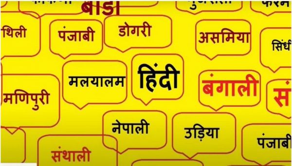 हिंदी के नाम पर आत्महत्या क्यों?
