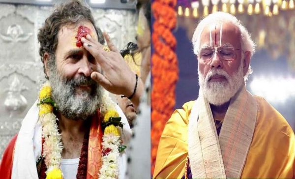 राहुल क्यों करे मोदी की नकल?