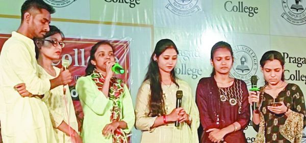 प्रगति महाविद्यालय में संगीत प्रतियोगिता