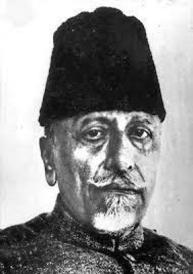  हर दिन हॉट सीट 6 दिसंबर